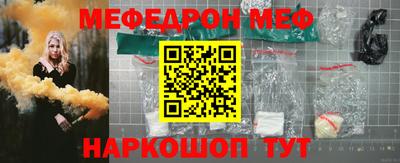 альфа пвп Апрелевка