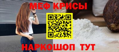 альфа пвп Апрелевка