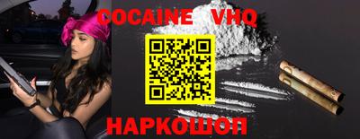 альфа пвп Апрелевка