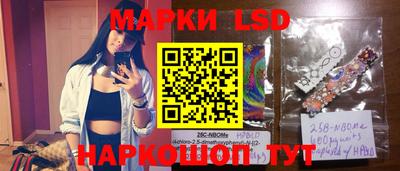mdma Нягань