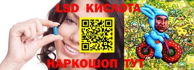 альфа пвп Апрелевка