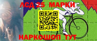 амфетамин Новодвинск