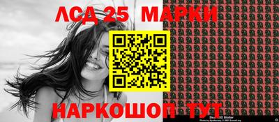 таблы Новозыбков
