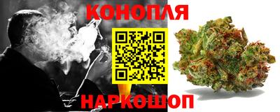 герыч Обь