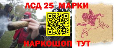 мефедрон мука Апшеронск