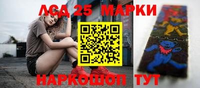 альфа пвп Апрелевка