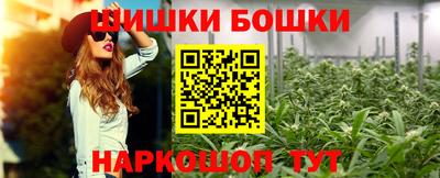 альфа пвп Апрелевка