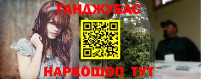 амфетамин Новодвинск