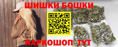 амфетамин Новодвинск