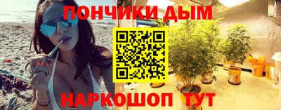 альфа пвп Апрелевка