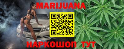 альфа пвп Апрелевка