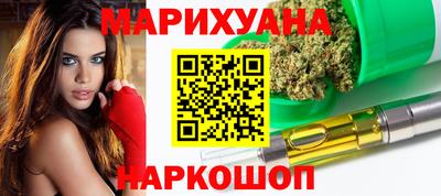 альфа пвп Апрелевка