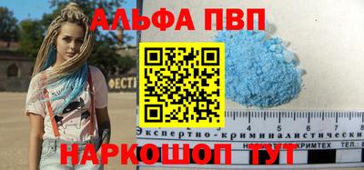 mdma Нягань