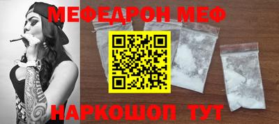 амфетамин Новодвинск