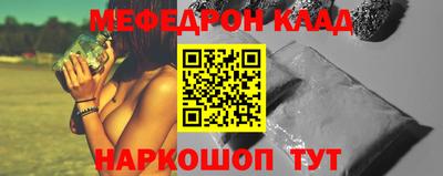 герыч Обь