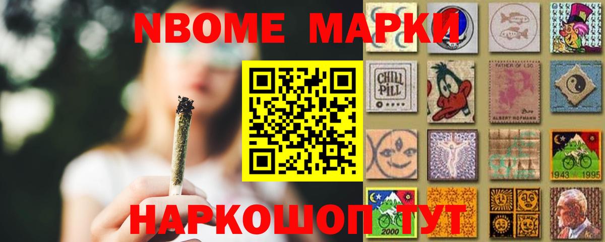 Лсд 25 экстази кислота Усинск