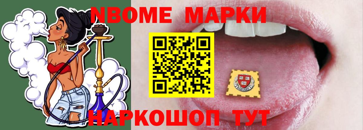 Лсд 25 экстази кислота  ЛСД экстази ecstasy  Усинск  Вход с VPN 