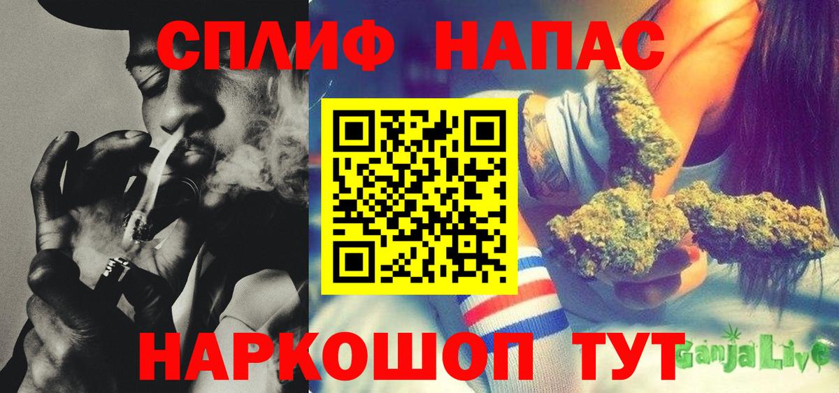 Бошки Шишки Ganja  Шишки марихуана VHQ  Канабис VHQ  Усинск 